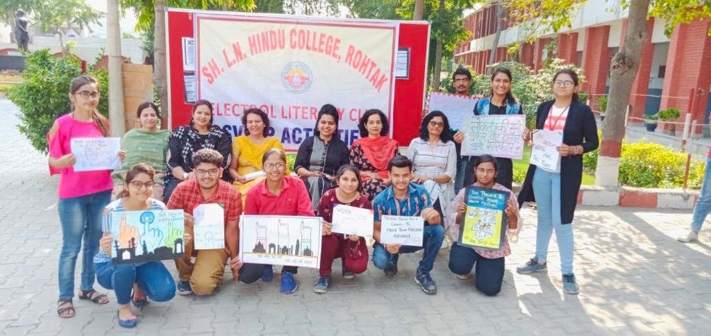 Slogan and Poster Competition – Sh. L.N. Hindu College